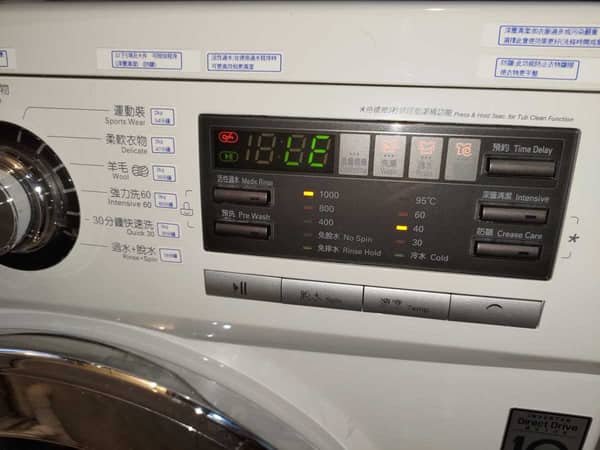 出現故障碼LE，不排水⚠️LG前置式洗衣機 WFN1006MW
