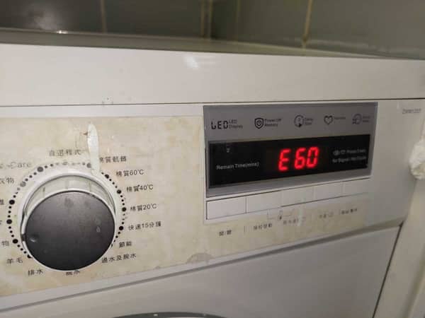 師傅3步檢測，快速解決這部Zanussi ZWM系列洗衣機E60不轉動🎯