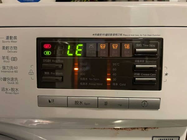 元朗村屋蘇先生這部LG WFN系列洗衣機突然顯示LE故障碼，竟是小小轉速傳感器在作怪💡