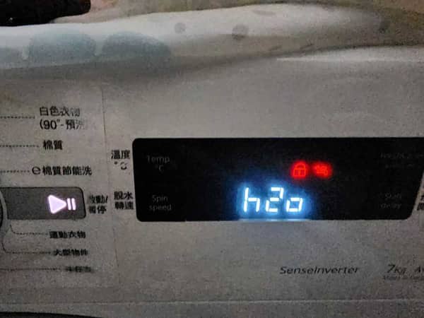現場更換入水掣與入水喉，這部惠而浦CFCR系列洗衣機h2o故障順利解除😌