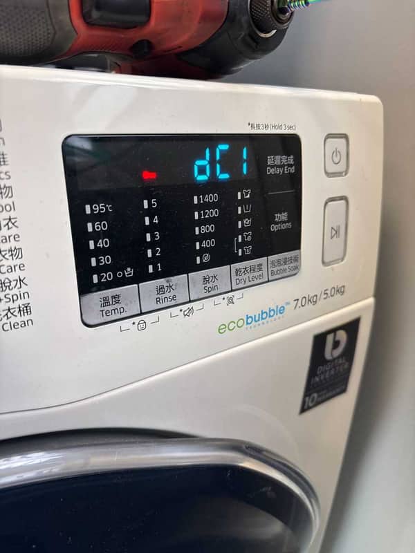 這部Samsung WD系列洗衣機dC1故障讓門卡死🗝️空間狹小也能輕鬆解鎖