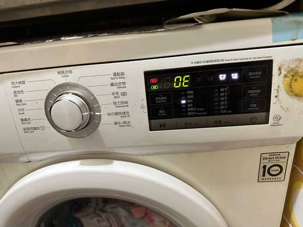 客人焦慮當場見證，師傅更換排水泵挽救這部LG WFT系列洗衣機0E疑難🌊