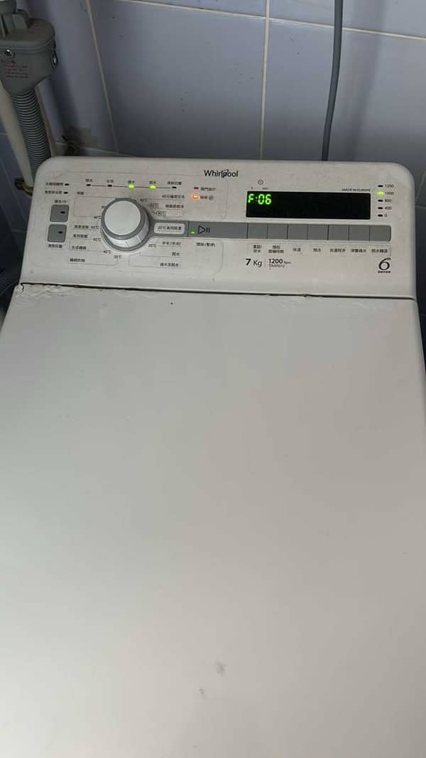 這部Whirlpool TDLR系列洗衣機F06代碼急停之謎：暗斷線路如何排除？🔍