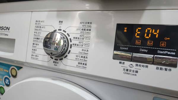 深夜驚覺洗衣機自動進水？這部Thomson洗衣機E04背後竟是入水掣故障 🔍