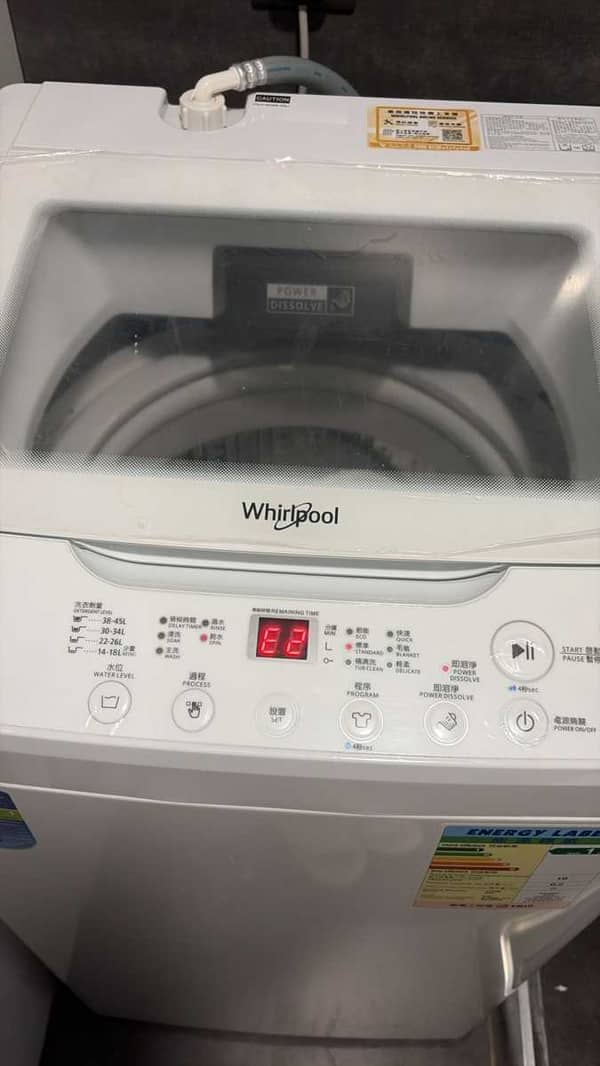 常洗毛公仔的後果：這部惠而浦VEMC系列洗衣機排水系統被棉絮完全堵死 🚿