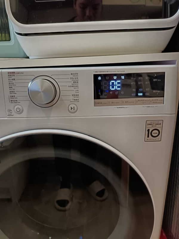 這部LG F系列洗衣機0E故障碼背後：師傅清出硬幣螺絲批一大堆 🪙