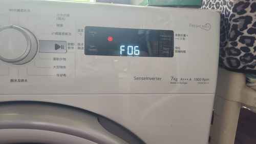 出現故障碼F06，門鎖壞咗🔓Whirlpool惠而浦前置式洗衣機 CFCR70111