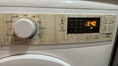 出現故障碼E10及E40💡Zanussi金章牌前置式洗衣機 ZKN71246