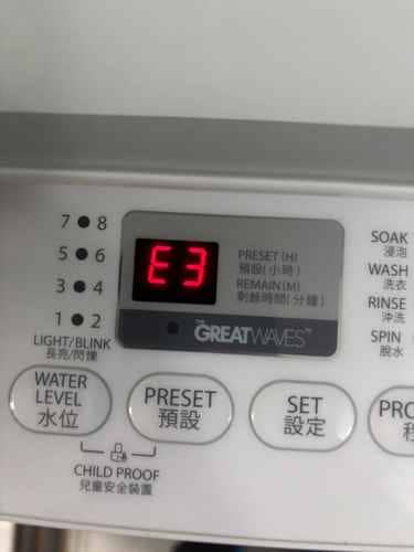 3小時化解E3故障！這部東芝牌AWJ系列洗衣機門掣線路修復實錄 ⏱️