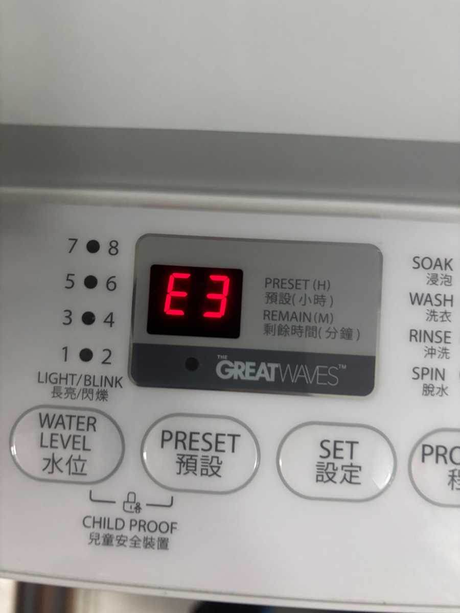 3小時化解E3故障！這部東芝牌AWJ系列洗衣機門掣線路修復實錄 ⏱️