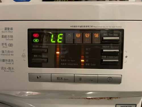 元朗村屋蘇先生這部LG WFN系列洗衣機突然顯示LE故障碼，竟是小小轉速傳感器在作怪💡