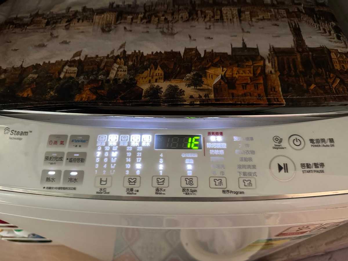 屋主忍耐3年！這部LG洗衣機1E故障竟因排水喉誤裝 ⏳