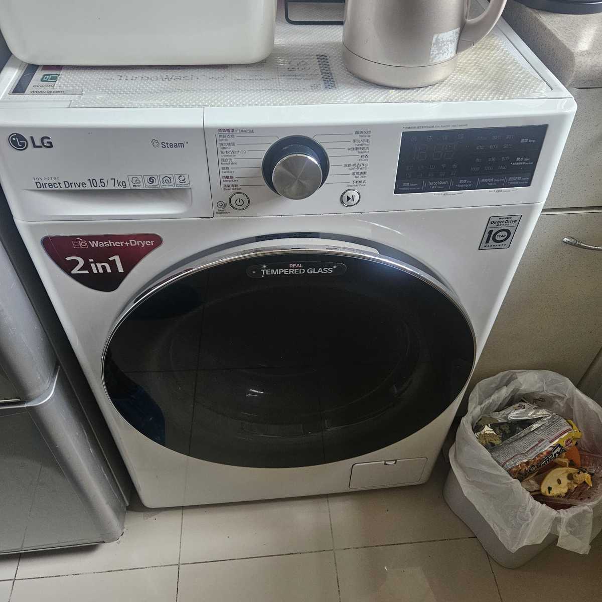 只需更換門鎖掣：現場排除這部LG FC系列洗衣機dE2故障 🗝️