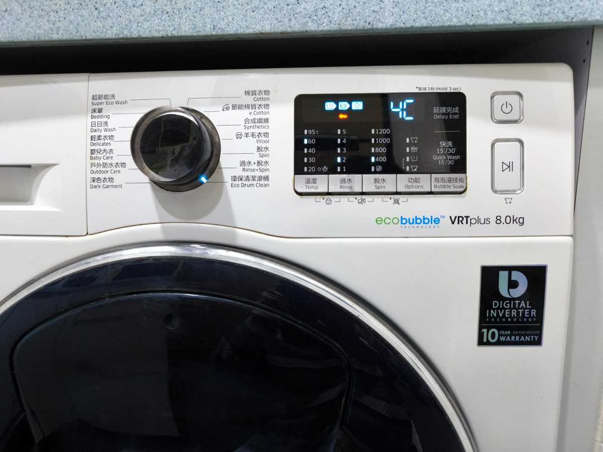 這部Samsung WW系列洗衣機4C故障突現，現場更換入水掣恢復日常💧