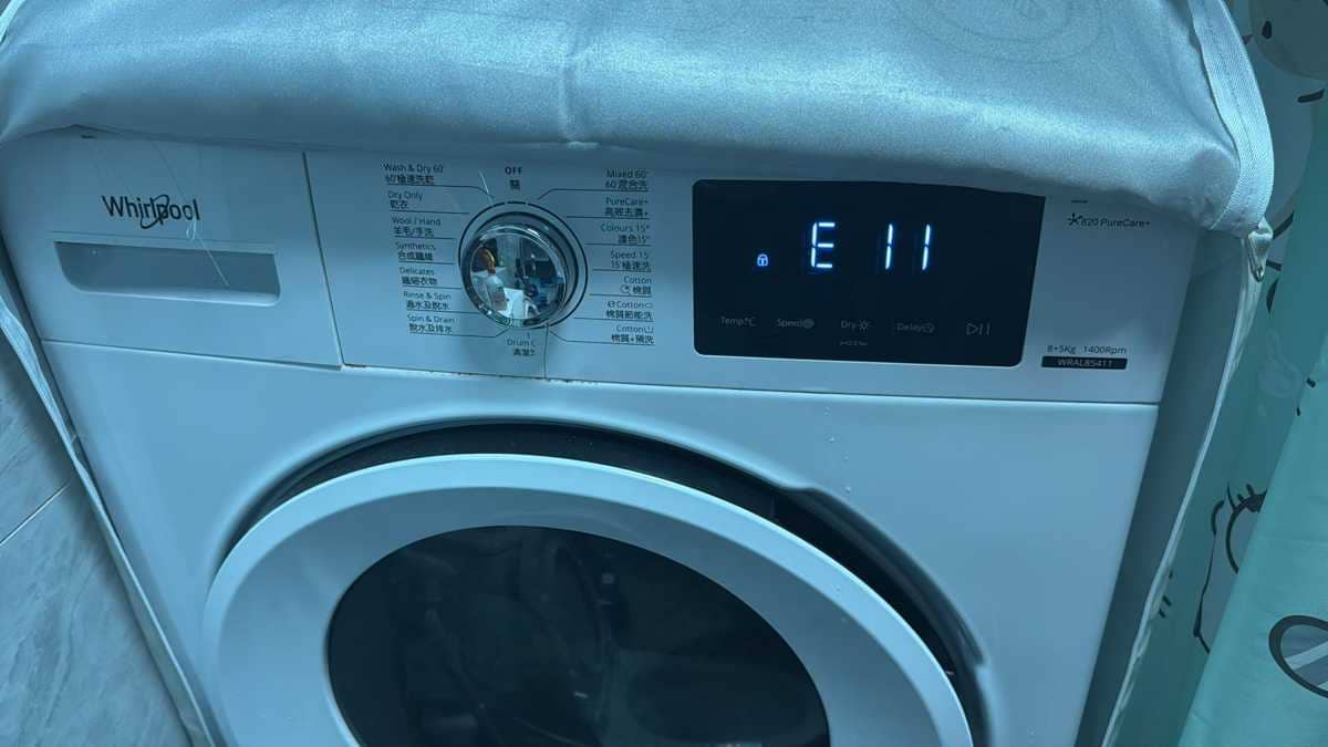 這部惠而浦WRAL系列洗衣機E11故障後，師傅的水壓調整秘訣💡