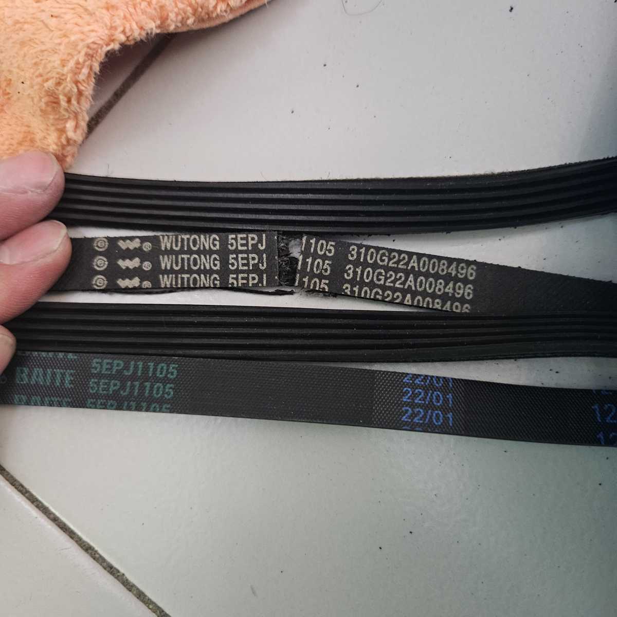 洗衣時只聽到聲響卻不轉？這部惠而浦FRAL系列洗衣機原來是皮帶斷裂🪢