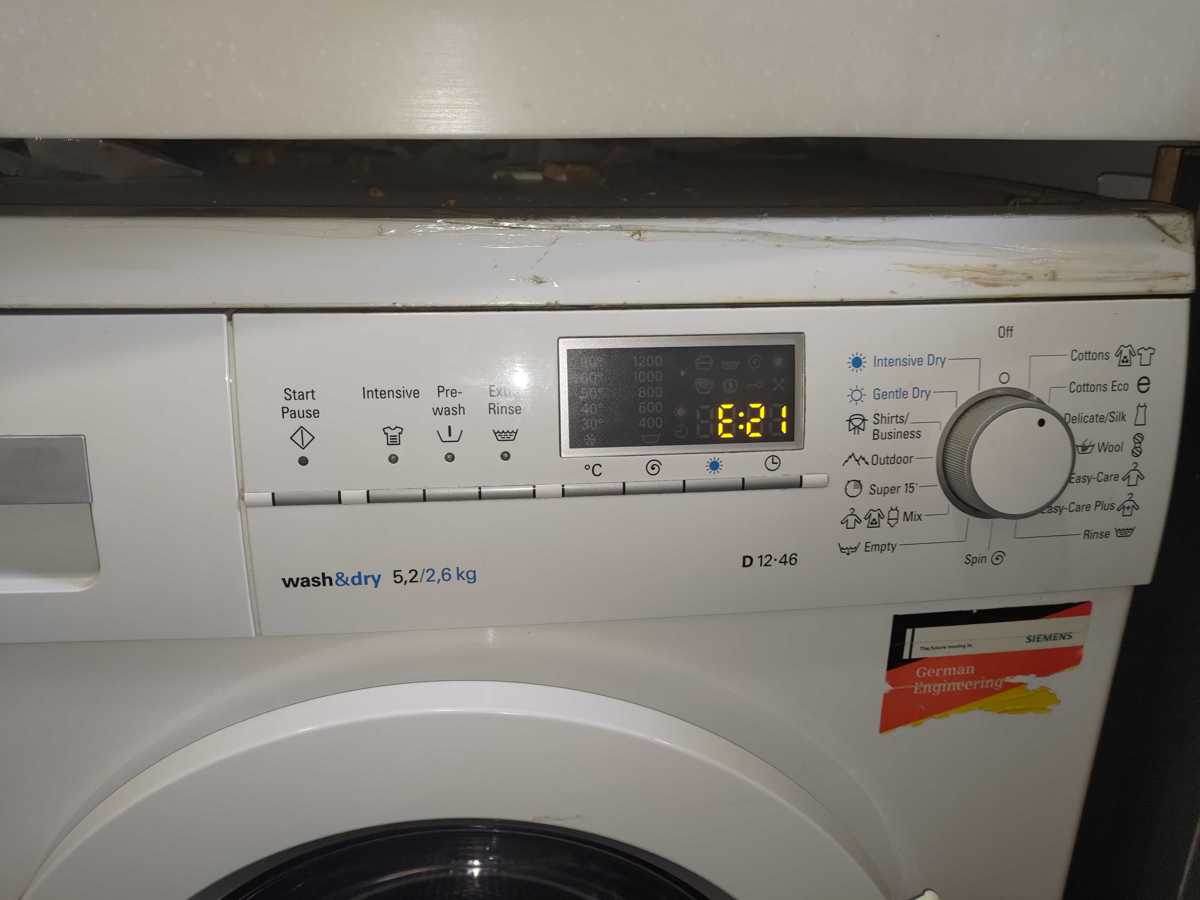 碳刷五至七年壽命，這部Siemens WD系列洗衣機E21給你提醒🧩