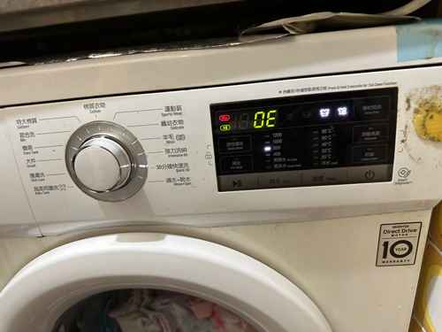 客人焦慮當場見證，師傅更換排水泵挽救這部LG WFT系列洗衣機0E疑難🌊