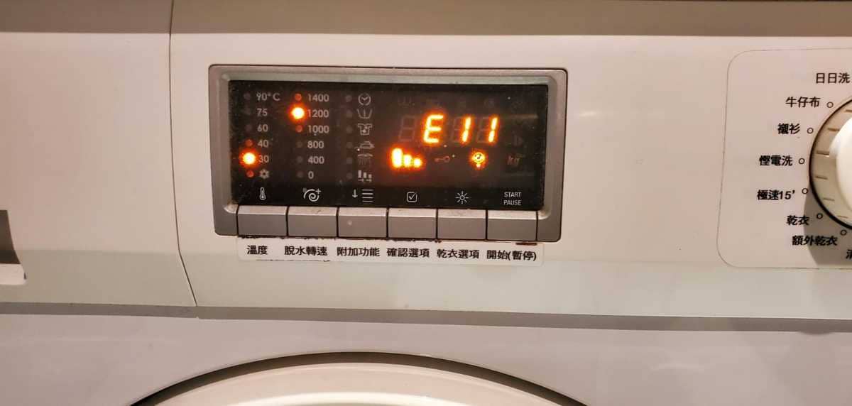 E11故障讓這部惠而浦AWF系列洗衣機突然停轉？一探碳刷耗損關鍵🔍