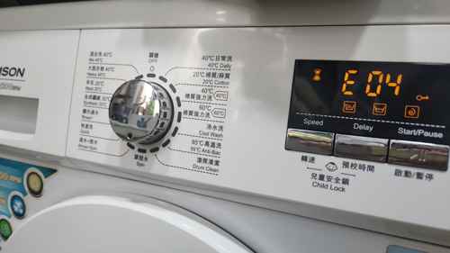 深夜驚覺洗衣機自動進水？這部Thomson洗衣機E04背後竟是入水掣故障 🔍