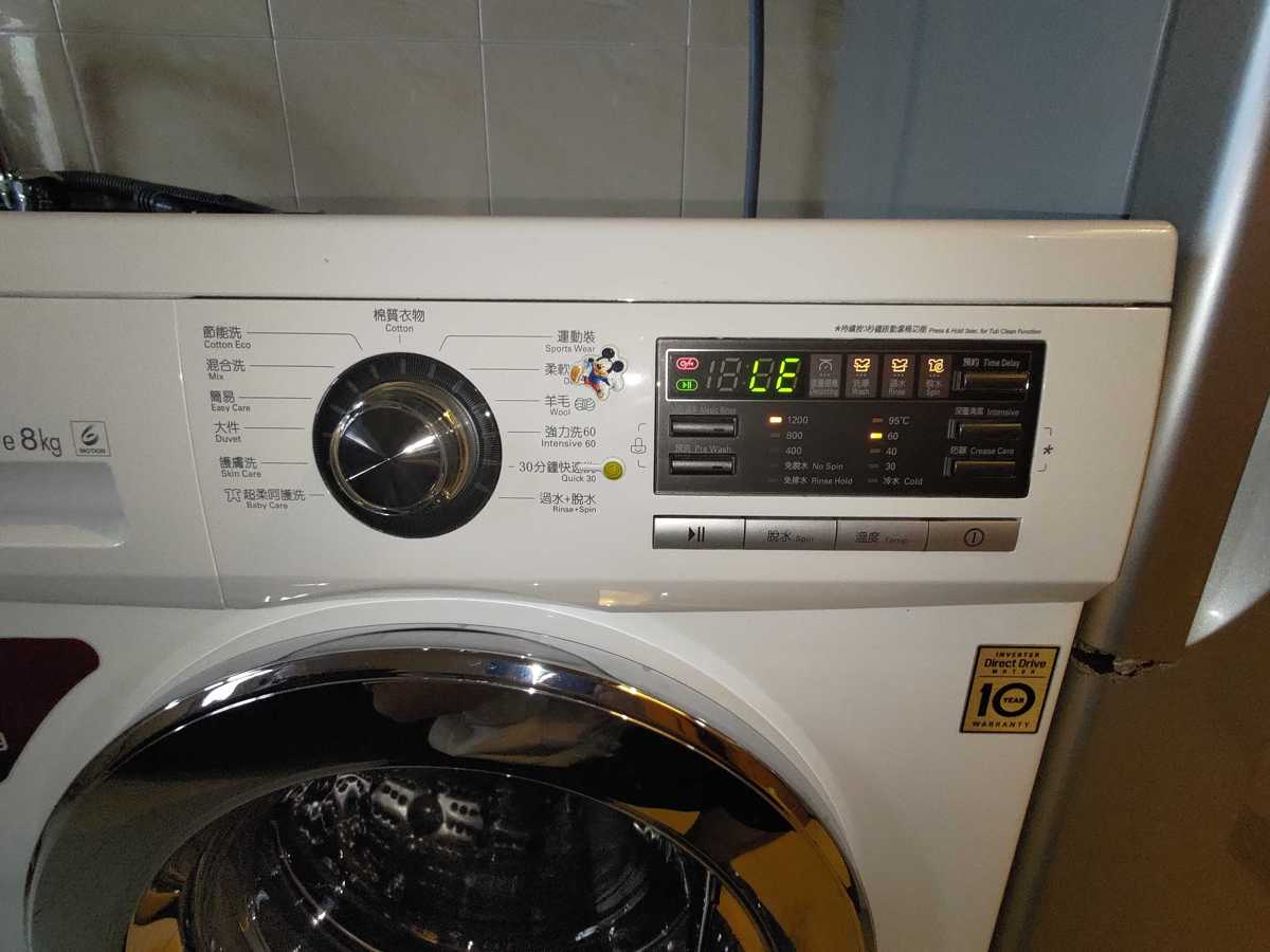 陪伴9年半的LG WFN系列洗衣機突發LE故障碼，師傅檢修發現雙重隱患 🔍