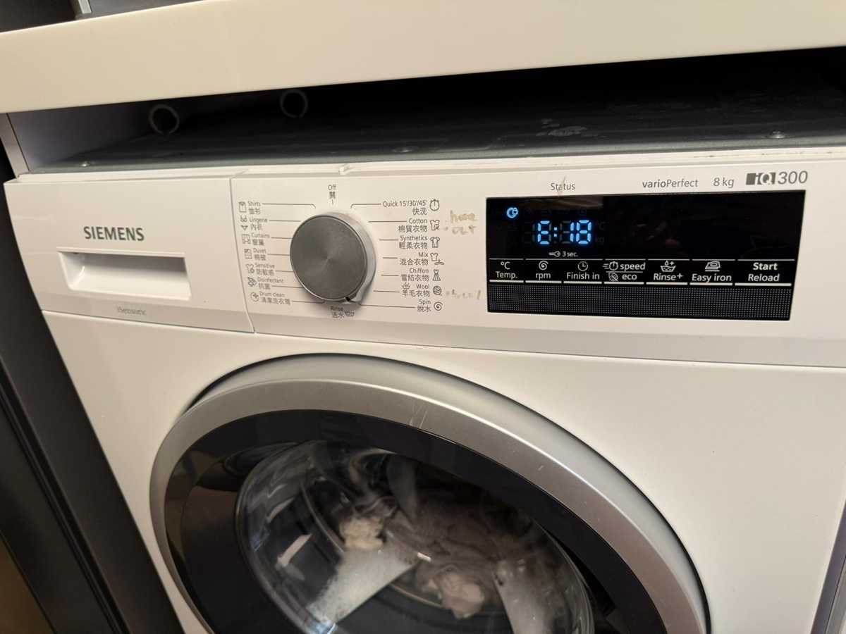 從自助清潔到專業維修：這位西門子WU系列洗衣機用戶的明智選擇 💡