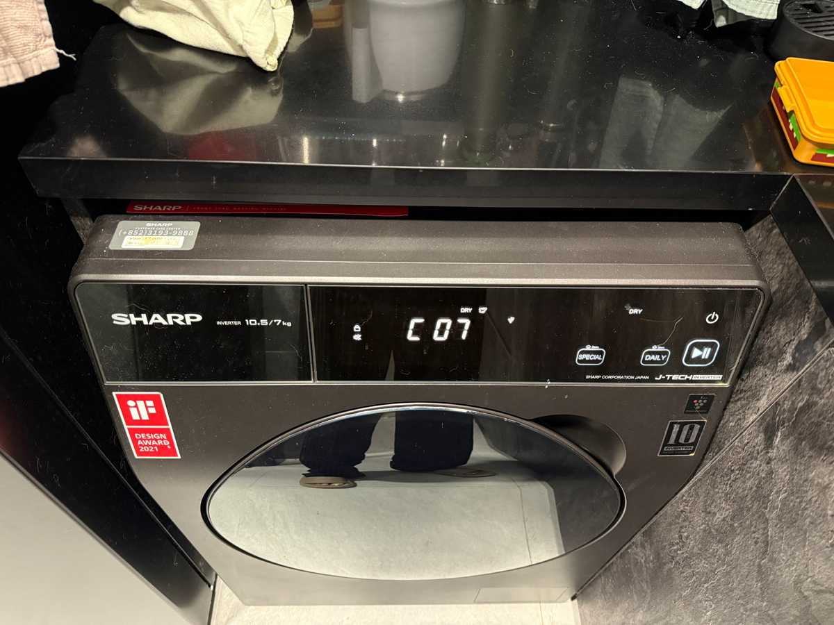 乾衣有風無熱?這部Sharp ESWD系列洗衣機C07故障碼背後的隱藏問題 🌡️