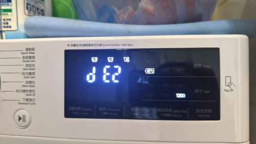 為何這部LG WF系列洗衣機dE2故障碼反覆出現？更換門鎖掣後終於穩定運作 ✅
