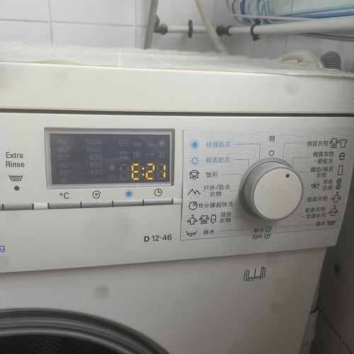 14年Siemens WD系列洗衣機E21停轉 🧩更換摩打碳刷後重獲順暢轉動