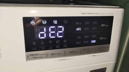 荃灣客人的這部LG FC系列洗衣機顯示dE2，門鎖掣失效的現場處理 🕵️
